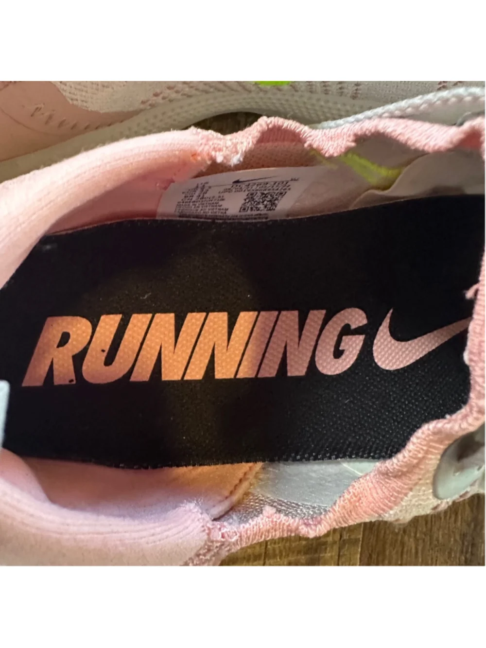 Nike these are